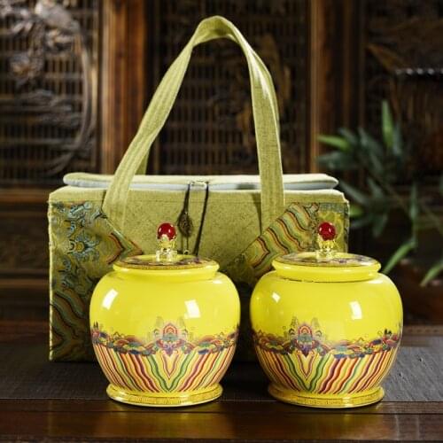 HULUBO Tea Storage Jars