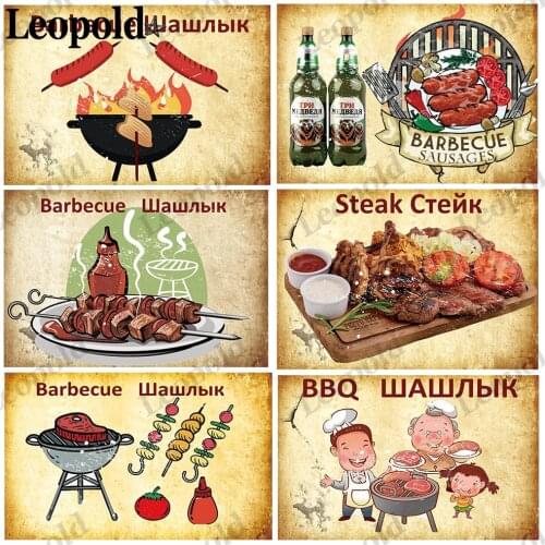 Metal Tin Plate Barbecue Vintage Poster Lamb Skewers Beer Brand Plate Sausage Bar Kitchen Home Wall Decoration 20X30Cm