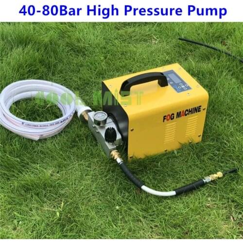 H81 Flowing rate 1L/min 220V50hz Or 110V 60hz high pressure portable fog machine for patio mist system greenhouse humidification