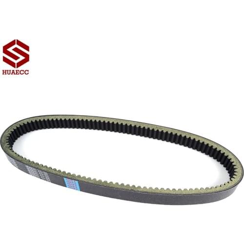 Drive Belt Replacement for Argo ATV Part 127-137HD Avenger 700 750 EFI 8x8 LX/S/ST/STR/STX/XT HDI SE 8x8 750 HDi HD 8x8 XTD XTI