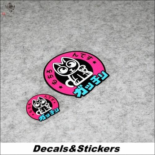 NO.L047 JDM Lucky Cat 3M Reflective Modified Stickers Car Helmet MOTO GP Waterproof Decals Racing Motorcycle