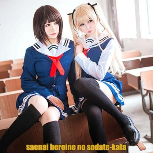 Anime Katou Megumi Eriri Spencer Sawamura Game Cosplay Costume Women Halloween Carnival Party Uniform Brand New