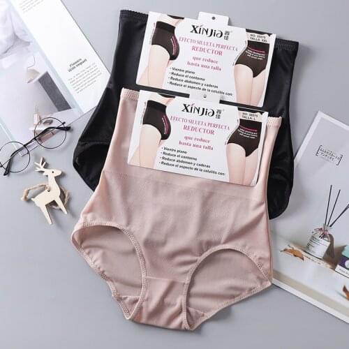 Seamless tighten the abdomen Shape underwear Breathable Hip Lift High Waist Abdomen In Slimming High Quality womens panties