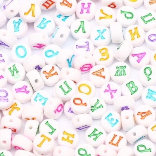 7mm Mixed Colorful Russia Letter White Round Acrylic Beads Loose Spacer Alphabet Beads Supplies For Jewelry Making Diy Bracelet
