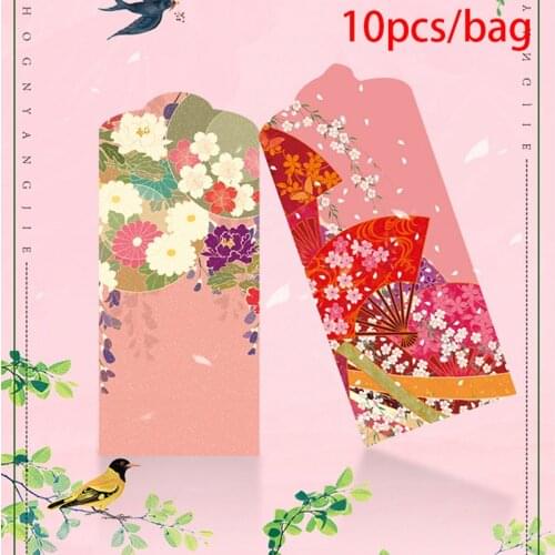 10 Pcs/Set Chinese Hongbao for Lucky Money 2021 Happy New Year Red Envelope Spring Festival Wedding Red Envelope Bag