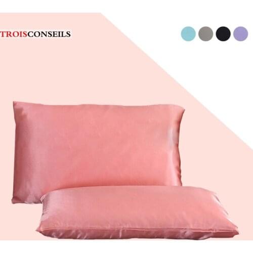 Queen/KING Pillow Case Solid Color Bedding Pillowcase Smooth Home White Black Grey Khaki Sky Blue Pink Sliver 51x76 51x102cm