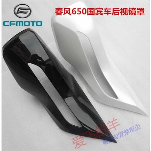 Motorcycle Original Accessories Cf650-6 Left and Right Rear View Mirror Cover 650 Tr-g Rear View Mirror