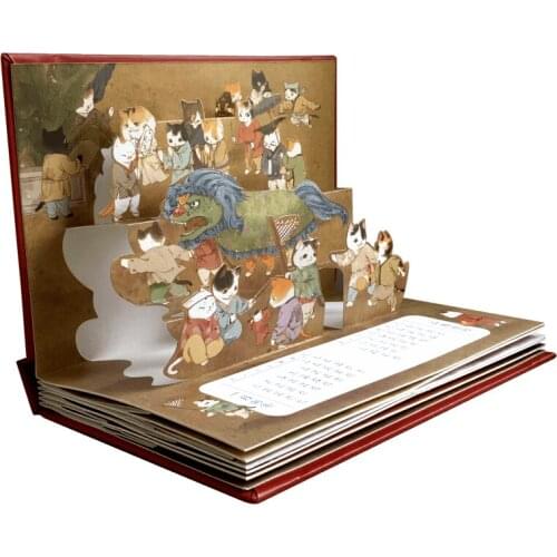 The Bull Turns the Universe and Makes Great Fortune:2021 Three-dimensional Desk Calendar Calendar with Cat Painting