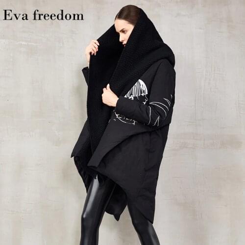 Plus size 90% duck down coat fashion embroidery design hooded down jackets female knit stitching thicker warm down coat wq2472