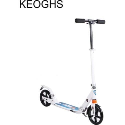 Adult children scooter baby foldable PU 2wheels outdoor sport bodybuilding allaluminum urban transportation