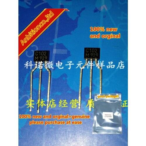 10pcs 100% new and orginal KRC102M C102M 2SC102 C102 TO-92 EPITAXIAL PLANAR NPN TRANSISTOR in stock