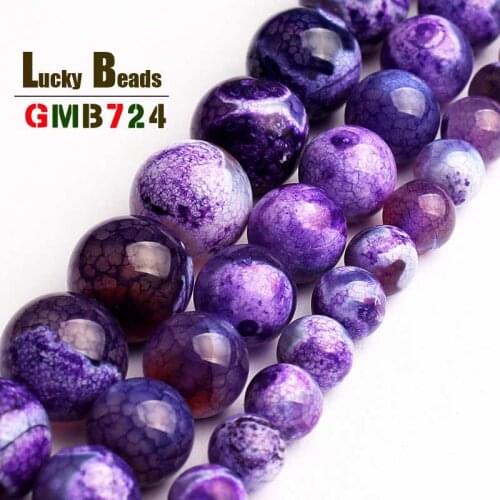 Purple Fire Dragon Agates Onyx Stone Beads Round Loose Spacer Beads For Jewelry DIY Making Bracelets Necklaces Charms 6/8/10mm