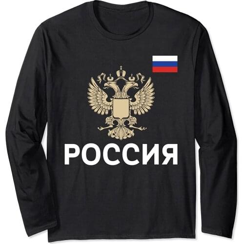 Soccer Russia Eagle Flag Russian Sport Game Players Long Sleeve Men T-Shirt Casual 100% COTTON O-Neck Mens T Shirts