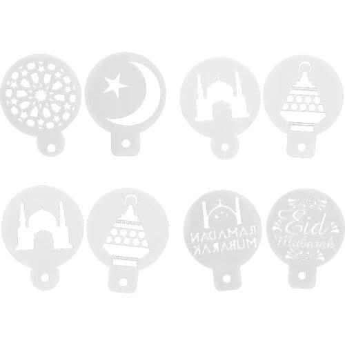 New 8pcs/set Eid Mubarak Ramadan Moon Coffee Flower Spray Stencils Cake Mold Decor