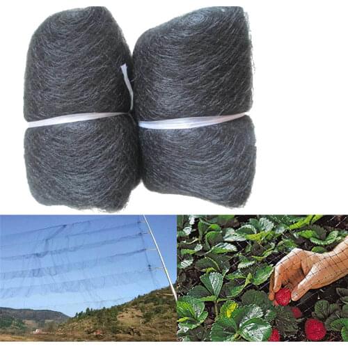 Gardening Pest Control Bird Net Polyethylene Anti Netting Pond Crops Fruit Tree Vegetables Protection Flower Garden Mesh Protect