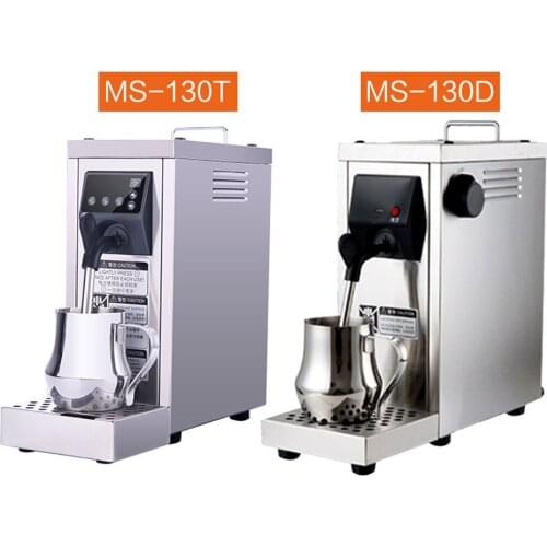 130t Fully Automatic Professional Milk Steamer With Temperature Setting/Stainless Steel Milk Frother Machine