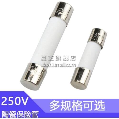 10pcs/lot Ceramic fuse 5*20 insurance tube 1A 2 3 3.15A 4 5 6 6.3A 10 15 20 30 A