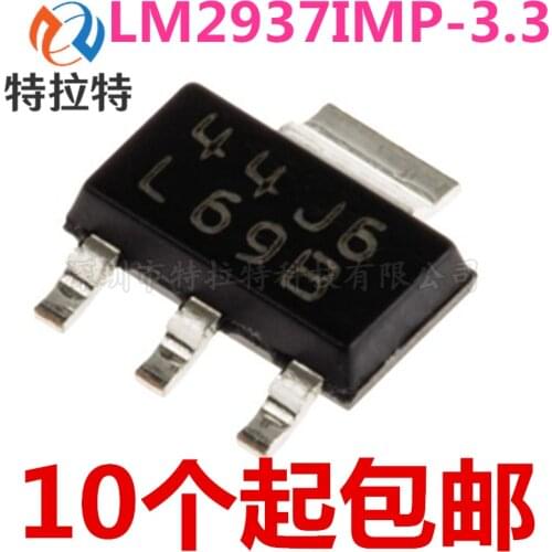 10pcs/lot LM2937IMP-3.3 LM2937IMPX-3.3L69B SOT223 Linear Regulator New
