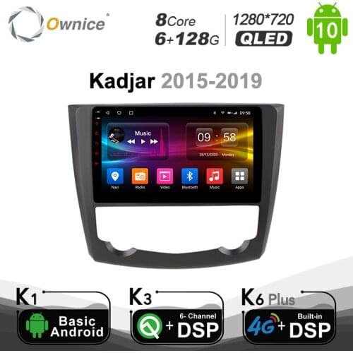 720P QLED 6G+128G Octa Core Android 10.0 Car DVD Player GPS Audio Navigation for Renault Kadjar 2015 - 2017 DAB DSP 4G LTE SPDIF