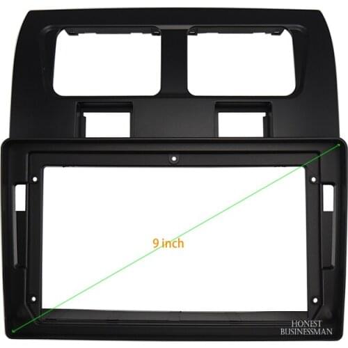 9 INCH Car Audio Frame GPS Navigation Fascia Panel Car dvd Plastic Frame Fascia is suitable for 2018 DFSK K05S/ K07S