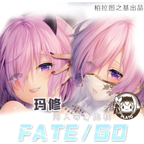 Anime Mash Kyrielight Fate/Grand Order Halloween Ver. Dakimakura Hugging Body Pillow Case Pillow Cushion Cover Otaku Bedding