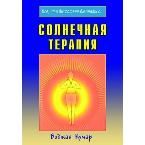 Dilya Books