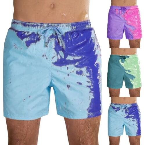 LOOZYKIT Men's Swimming Trunks