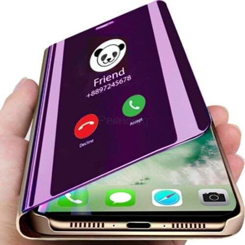 MHYHVIAVICT Bumpers For Phones