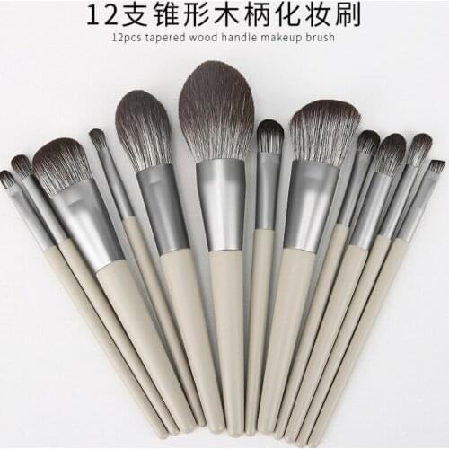 12 Pcs Makeup Brush Suit Wooden Handle Soft Contour Powder Foundation Eye Shadow Concealer Eyebrow Blush Lips Make Up Tool