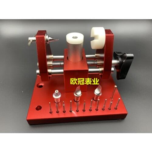 Repair Watch Tool Bottom Pry Machine 07.119 Pry Bottom Lid of Watch Case Machine Open Watch Back Cover Strap Section 07.115