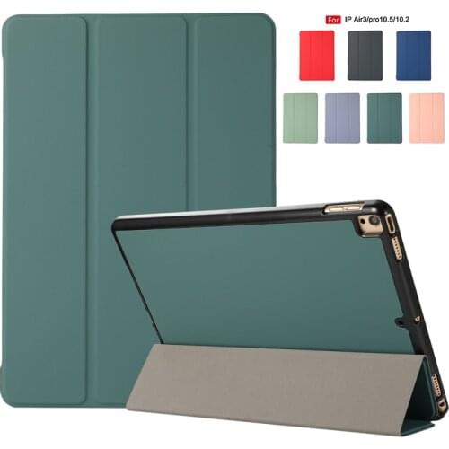 Skin texture Case For iPad Air 3 10.5 inch 2019 Folding Stand Cover For iPad Pro 10.5 2017