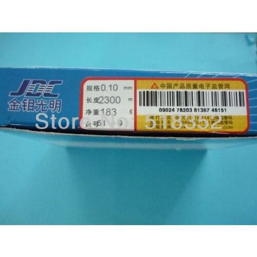 Guangming Molybdenum Wire 0.1mmx 2300 meters for EDM Wire Cutting, 0.018USD/meter