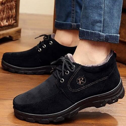 Мужские кеды KUIDFAR China At AliExpress