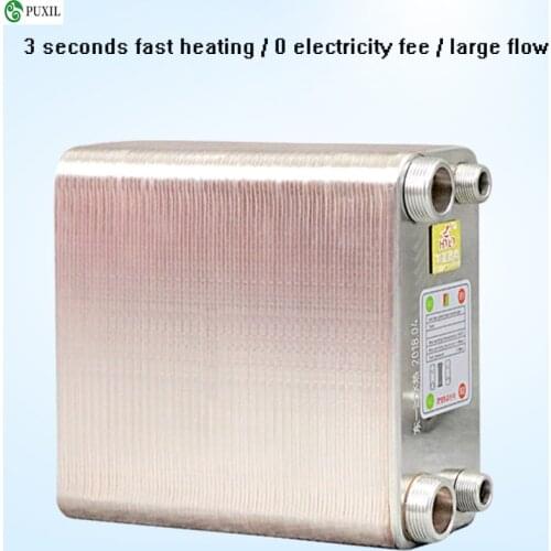 120 Plates brazed plate heat exchanger Beer Wort Chiller Cooler Home Brewing Beer Brazed plate type water heater SUS304
