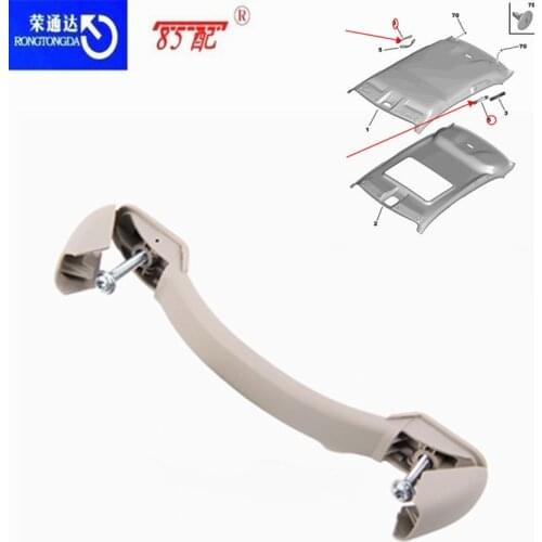 Car interior door handle interior roof handle armrest 96707885DS For Peugeot 301/208 For Citroen C-Elysee/C3 interior roof handl
