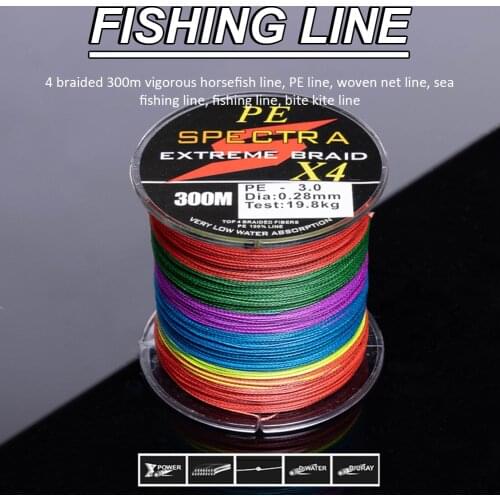 300m Super Strong Fishing Line 4 Strands PE Braided Smooth Coating Fishing Wire for Outdoor Carp Fishing 0.23-0.28mm