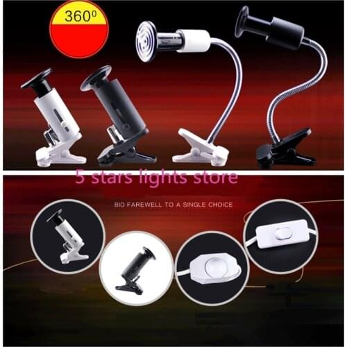 25W Reptile lizard tortoise night light parrot turtle ceramic heating bulb adjustable holder insulation lamp heater set