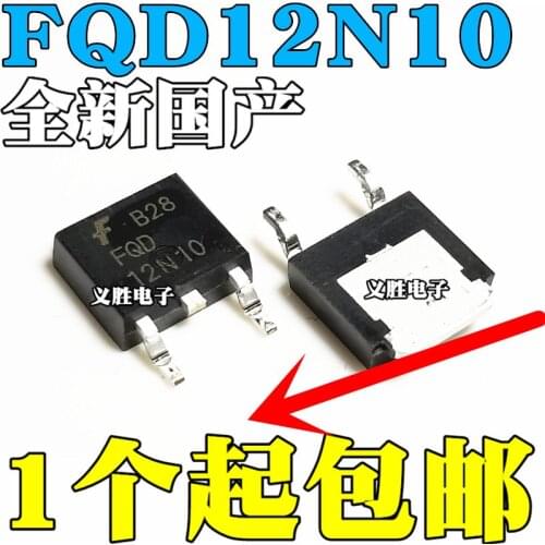 Freeshipping 100PCS/LOT FQD12N10 12N10 TO-252