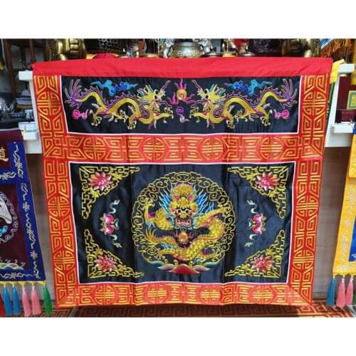 Buddhist Taoism HOME Temple Worship Guanyin Buddha Auspicious Royal Dragons Embroidery Altar table girth enclosure Curtain