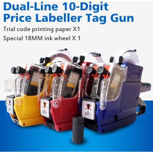 MX-6600 Dual-Line 10-Digit Price Labeller Tag Gun + A roll of trial code printing paper and an ink wheel