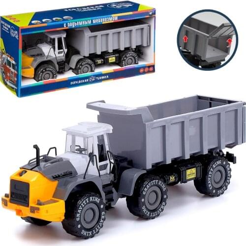 Play smart RC Trucks