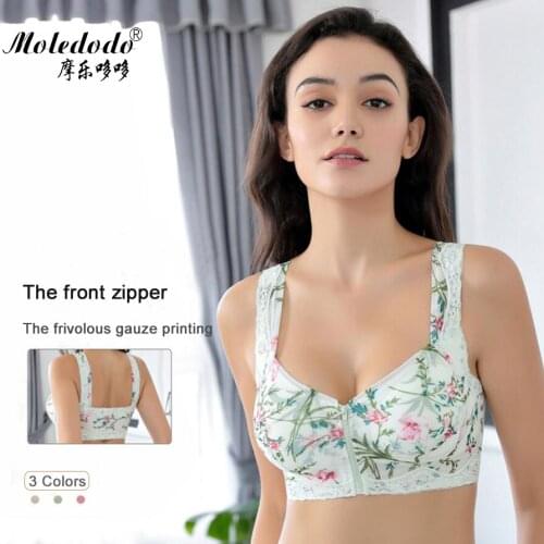 Mesh No Steel Ring Bra Fake Breast Form Mastectomy Bra Front Zipper Designed With Pockets For Silicone Breast Prosthesis