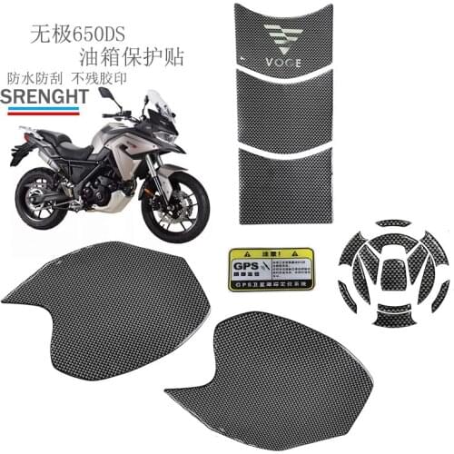 Motorcycle Motorcycle Fuel Tank Protection Stickers for Loncin Voge 650ds