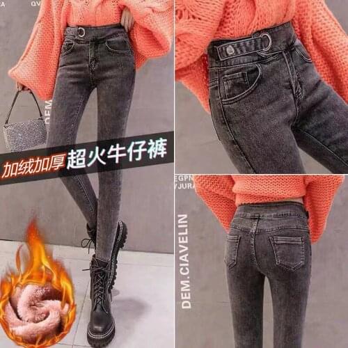 Woman Jeans Pants High Waist Autumn Winter Skinny Pants Pantalones Vaqueros Mujer