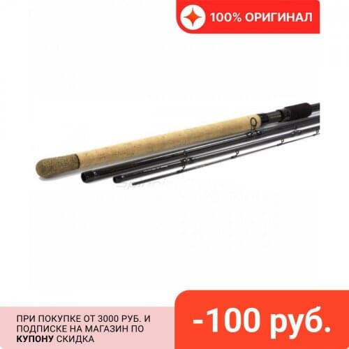 ALLVEGA Fishing Rods