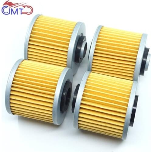 DAOKEDAO Motorcycle Oil Filters