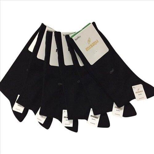 Mısırlı Mens Socks