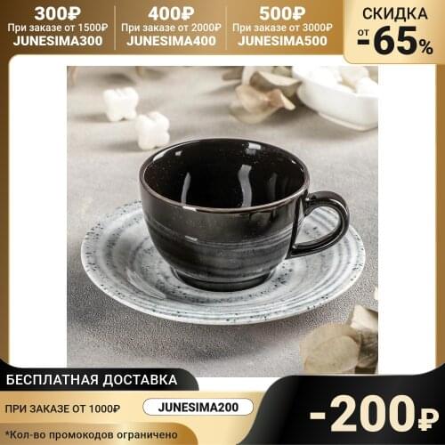 Чайные наборы Porland China At AliExpress