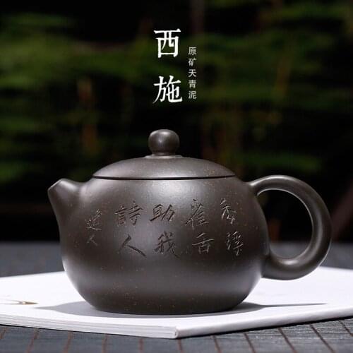 Undressed ore azure mud xi shi pot full manual labor king town learn authentic countries high-end gift drop shipping