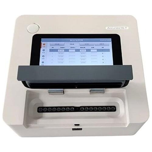 Accurate 16 Fast Nucleic Acid Testing Platform